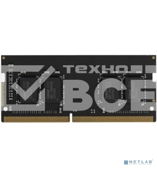 Оперативная память Apacer, DDR4, 8GB (1x8GB), 3200MHz, CL22, SO-DIMM