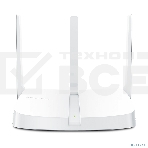 Маршрутизатор Mercusys MW305R Wi-Fi роутер 300 Мбит/с 2,4 ГГц, 1 порт WAN 10/100 Мбит/с + 4 порта LAN 10/100 Мбит/с, 2 фиксированные антенны, фото2