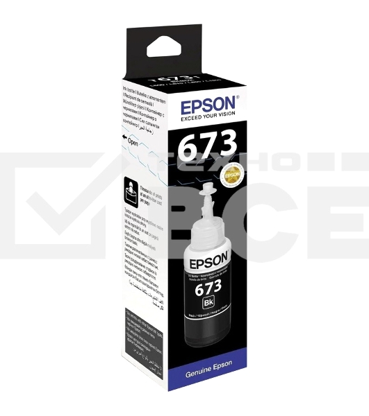 Чернила Epson 673 C13T673198 (аналог C13T67314A) черный 70мл для Epson L800/L810/L850/L1800