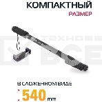 Штатив монопод Rekam RM-170 универсальный черный алюминий (375гр.), фото6