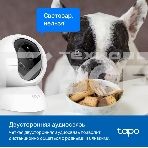 Камера видеонаблюдения IP TP-Link TC71 Wi-Fi 4-4мм цв. корп.:белый, фото3