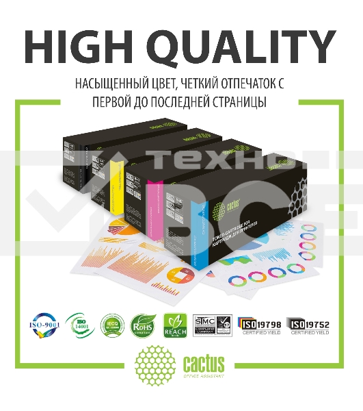Картридж лазерный Cactus CS-CF211A голубой (1800 стр.) для HP LaserJet Pro 200 M251/M276