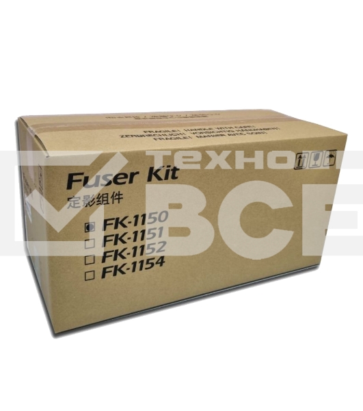 Печка в сборе Kyocera FK-1150 (302RV93056 302RV93055 302RV93053 302RV93050 FK-1150 302RV93051 302RV93052 302RV93054) ECOSYS P2040dn/P2235dn/M2040dn/M2135dn/M2635dn/M2640idw/M2735dw 100000стр.