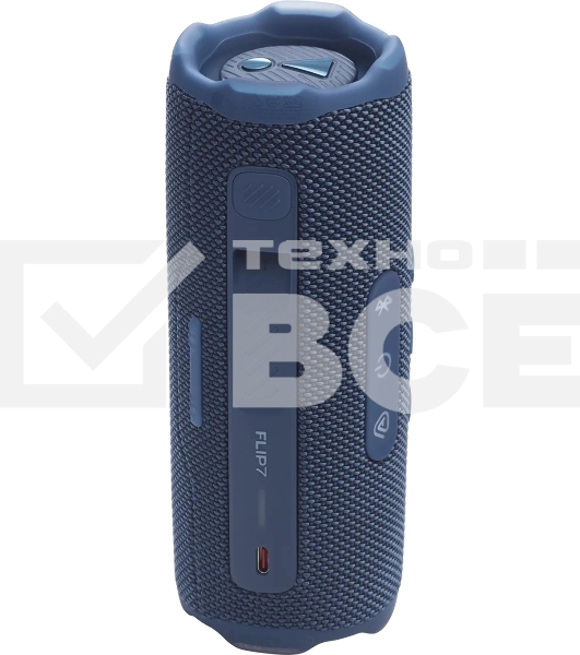 Колонка портативная JBL FLIP 7 синий 25W 1.0 BT 4800mAh (JBLFLIP7BLU)