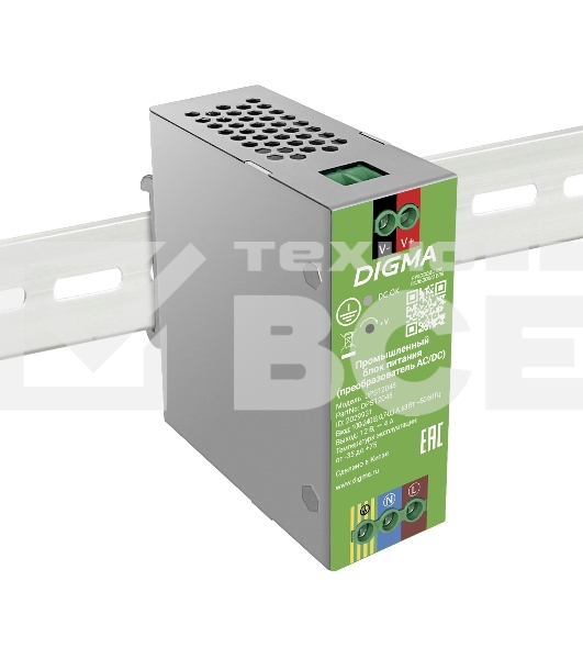 Блок питания AC/DC Digma DPS12048 12В 48Вт