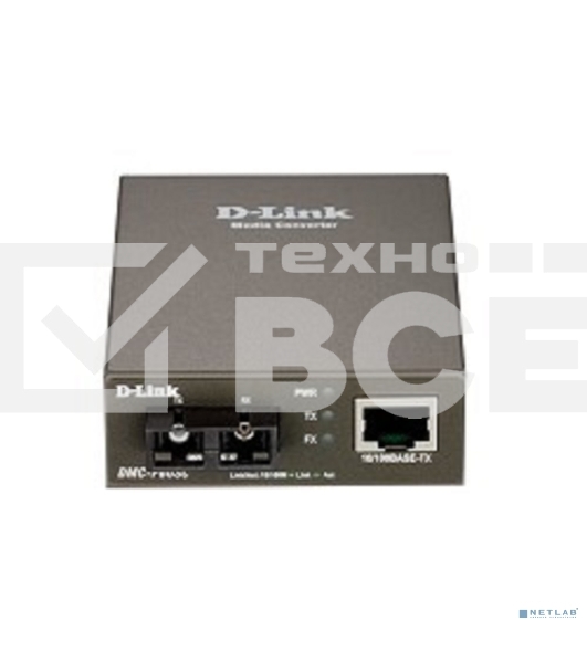 Медиаконвертер D-Link DMC-F60SC/B1A с 1 портом 10/100Base-TX и 1 портом 100Base-FX с разъемом SC для одномодового оптического кабеля (до 60 км)