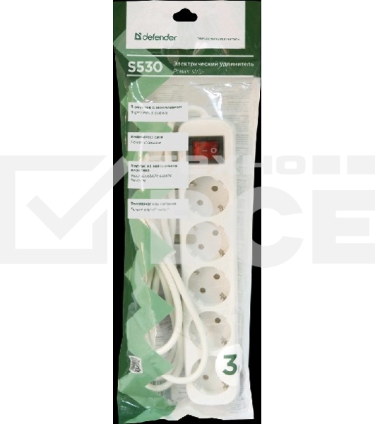 Удлинитель Defender S530 белый 3.0 м, 5 розеток 