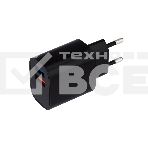 Сетевое зарядное устройство Rexant 2 x USB, 5V, 2.4 A, черный, фото3