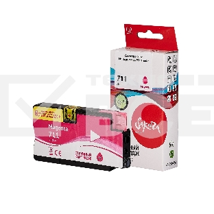 Струйный картридж Sakura CZ131A (№711 Magenta) для HP, пурпурный, 26 мл.