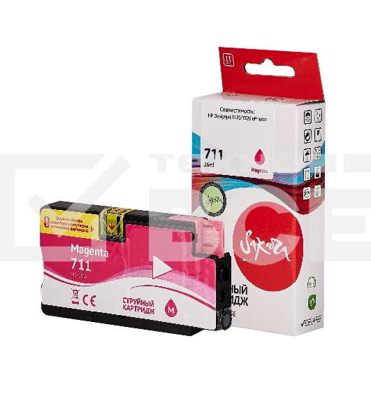 Струйный картридж Sakura CZ131A (№711 Magenta) для HP, пурпурный, 26 мл.