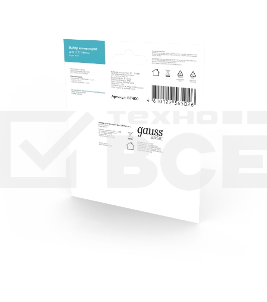 Набор коннекторов Basic: Т-образный коннектор, 3 клипсы, 8-10 мм, IP20