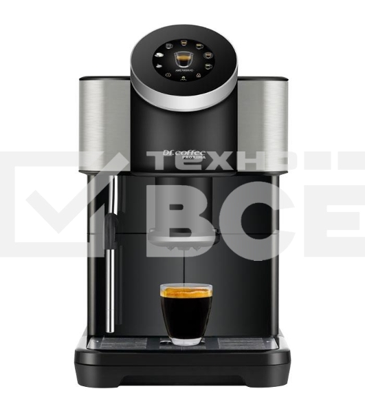 Кофемашина автоматическая Proxima 2000391272961 DR.COFFEE H1 черный, исп. кофе - зерновой/молотый, 1.5 л, 1450 Вт, 15 Бар.