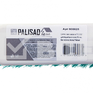 Щетка пластмассовая для подмет. пола с комбин. щетиной, 27 см, без черенка, Home  Palisad