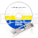 Сетевой адаптер ExeGate EXE-251 (PCI-E x1 v2.0, 1xRJ45, UTP 100Mbps/1000Mbps/2.5Gbps RTL8125B), фото6