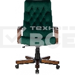 Кресло руководителя Бюрократ T-9928WALNUT Fabric Italia Green зеленый, крестов. металл/дерево, фото28
