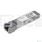 Модуль SNR SFP+ оптический, дальность до 300м (5dB), 850нм, фото2