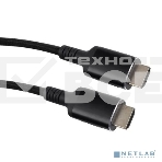 Кабель iOpen HDMI 19M/M,ver. 2.1 8KX60Hz (Econom) оплетка 2m ACG859B-2.0, фото 1