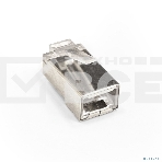 Коннектор ExeGate PL45-C5-8P8C-SH-100 RJ-45 Кат.5e (8P8C) под одножильный кабель, экранированный, золотое напыление (100шт), фото3