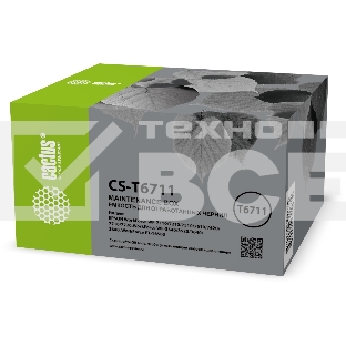 Бункер Cactus CS-T6711 (C13T671100 емкость для отработанных чернил) для Epson WorkForce WF-3620DWF/ WF-3640DTWF/WF-7110DTW
