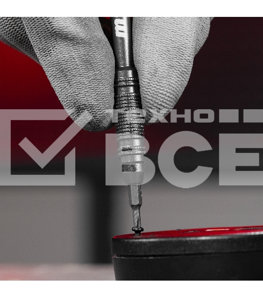 Набор для точных работ MTX 26 в 1, универсальный, сталь CrV