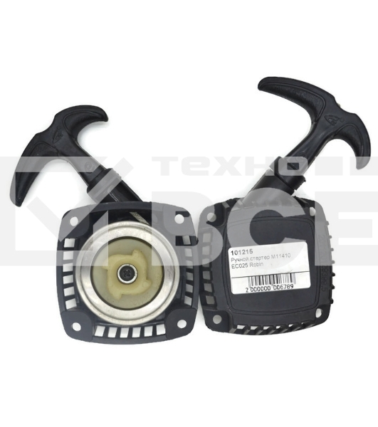 Ручной стартер M11410 EC025 Robin 101215