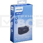 Сетевое зарядное устройство Philips DLP5331 30W 1.5A (PD) USB/USB Type-C универсальное черный, фото5