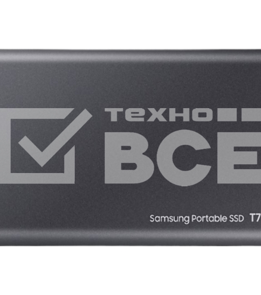 Внешний SSD Samsung T7, 2TB, USB 3.2 Gen 2 Type-C, R/W 1050/1000, титан