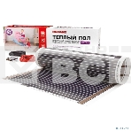 Пленочный теплый пол Rexant Ultra RXM 2205 м2/0,5 х 10 м/ 1100 Вт, фото2