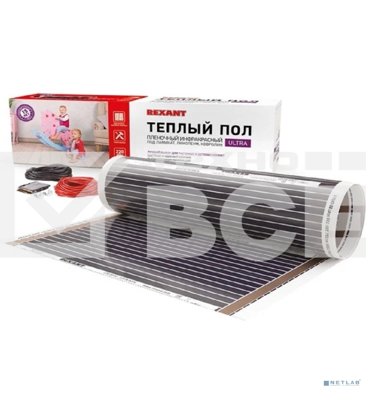 Пленочный теплый пол Rexant Ultra RXM 2205 м2/0,5 х 10 м/ 1100 Вт
