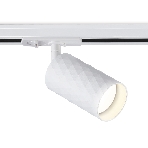 Трековый светильник Ambrella light GL5131 WH белый GU10 max 12W, фото 1