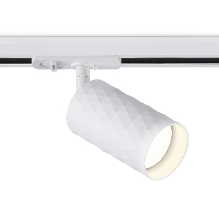 Трековый светильник Ambrella light GL5131 WH белый GU10 max 12W
