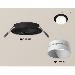 Комплект встраиваемого светильника Ambrella light XC6513020 SBK/SWH черный песок/белый песок MR16 GU5.3 (C6513, N6130), фото 1