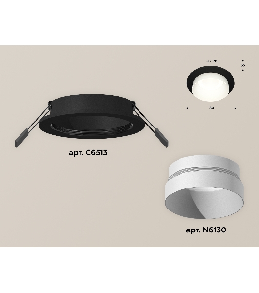 Комплект встраиваемого светильника Ambrella light XC6513020 SBK/SWH черный песок/белый песок MR16 GU5.3 (C6513, N6130)