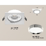 Комплект встраиваемого светильника Ambrella light XC8061003 SWH/PSL белый песок/серебро полированное GX53 (C8061, N8118), фото 1