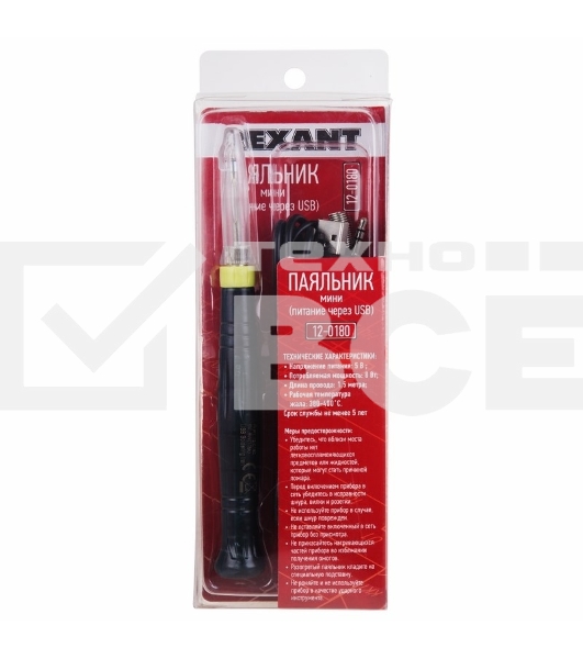 Паяльник Rexant мини 5 В/8 Вт, питание через USB