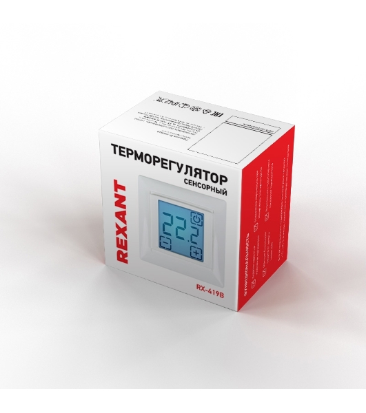 Терморегулятор сенсорный Rexant RX-419B, бежевый. совместим с Legrand серии Valena