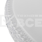 Светильник настенно-потолочный Rexant Aqua LED 48 Вт 2700-6500 К управления с пульта и выключателя, диммирование, встроенный ночник L, фото3