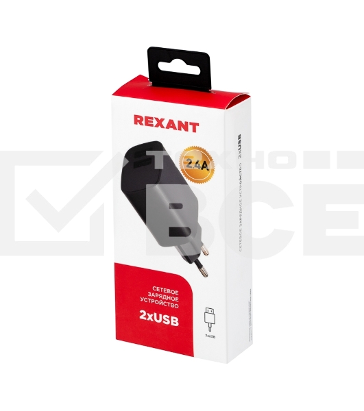Сетевое зарядное устройство Rexant 2 x USB, 5V, 2.4 A, черный