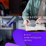 Умная колонка Яндекс Станция 2, 30Вт, с голосовым ассистентом Алиса, медный (YNDX-00051C) образует стереопару с любой другой яндекс станцией, фото5