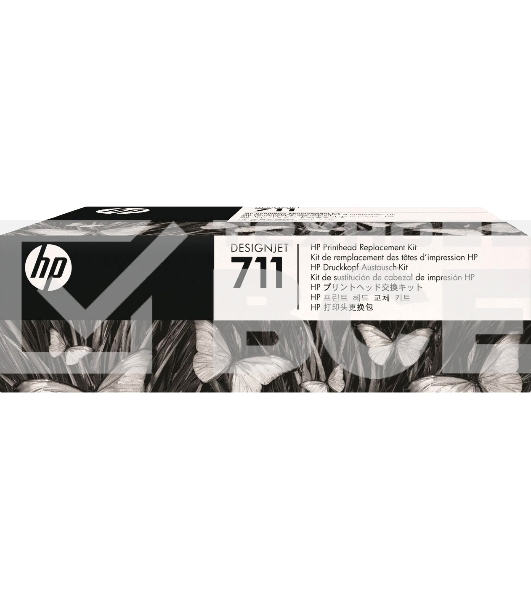 Комплект для замены печатающей головки HP 711 C1Q10A для HP Designjet T120/T520