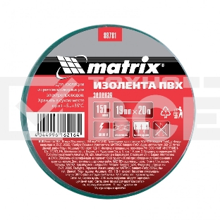 Изолента ПВХ, 19 мм х 20 м, зеленая, 150мкм Matrix