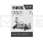 Домкрат гидравлический подкатной с фиксатором Denzel 2,8 т, 135-385 мм, в кейсе 51156, фото2