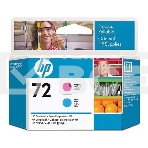 Картридж струйный HP №72 C9383A пурпурный/голубой печатающая головка для HP DJ T1100/T610, фото5