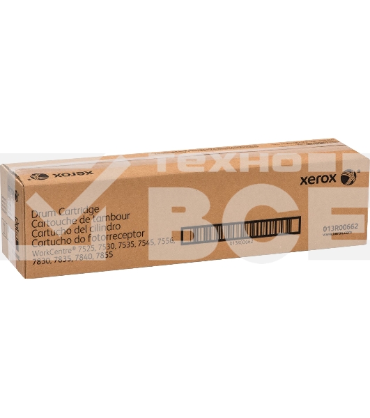Барабан XEROX 013R00662 Фотобарабан для XEROX WC 7545/7556, (125К) {GMO}