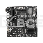 Материнская плата MSI B550M PRO-VDH, AM4, AMD B550, 4xDDR4, 4xSATA, 2xM.2, 1xPCI-E 4.0 x16, 2xPCI-E x1, 1xDP, 1xHDMI, 1xVGA, 1x 1Gb LAN, 2xUSB 2.0, 4xUSB 3.2 Gen 1, 3x3.5 мм, 7.1, Micro-ATX, фото10
