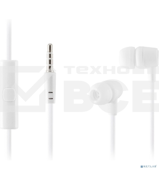 Наушники Harper HV-107 белый