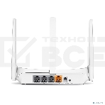 Маршрутизатор Mercusys MW305R Wi-Fi роутер 300 Мбит/с 2,4 ГГц, 1 порт WAN 10/100 Мбит/с + 4 порта LAN 10/100 Мбит/с, 2 фиксированные антенны, фото16
