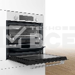 Встраиваемый духовой шкаф электрический Bosch HBJ558YW3Q белый, фото3