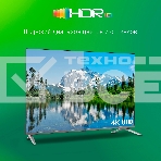 Телевизор Digma 50