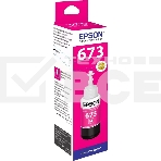 Чернила Epson 673 C13T673398 (аналог C13T67334A) пурпурный 70мл для Epson L800/L810/L850/L1800, фото4